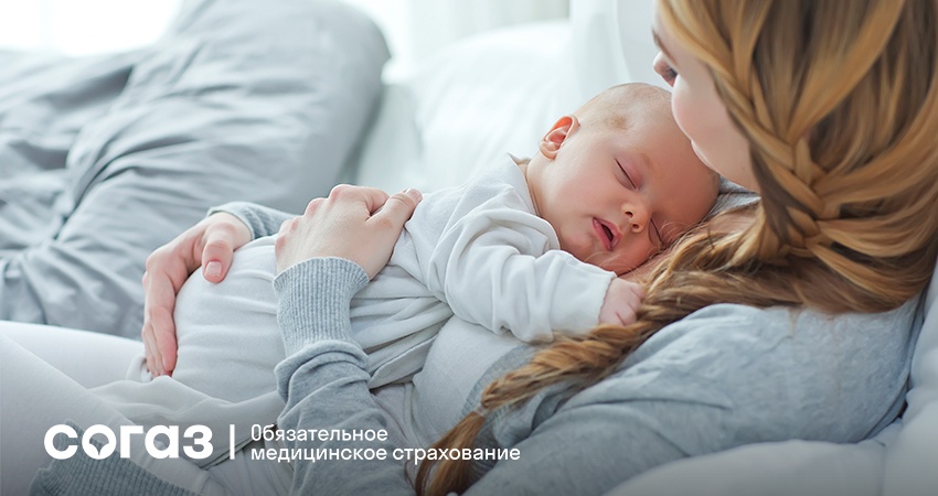 Польза грудного вскармливания